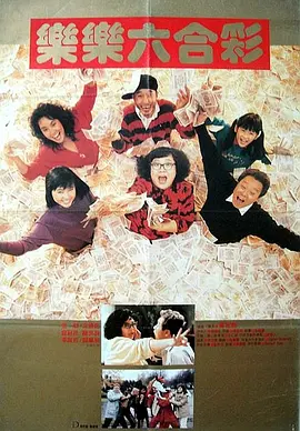 国产精品二区页在线播放